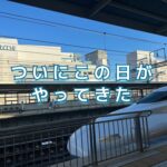 何ともおったまげた「私がフェスタで講師ですか？」