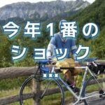 「自宅で家族に見守られ…」それが理想の最期なんです！