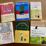 これ、この気持ちって、50代が一度は通る道なのかしら?!