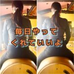 レッスン頻度「月２回でも大丈夫？」それは目的によるよ