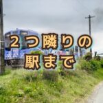 「完全予約制」の小さなサロンスタジオだからできること