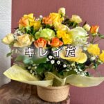 年齢を重ねるごとに深みを増していくってこういうこと⁈