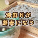 「予測」が外れたときの感情が人を成長させていく実体験