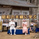 「性別は関係ない」だからこそ大切にすべきことがある！