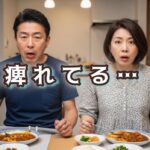 体のどこにでも起こる「しびれ感」を正しく理解したいな