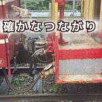 「ここに入るものを持ってきて」と言える安心感がある。