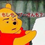更年期は「聞こえにくさ」と「見えにくさ」に気づくとき
