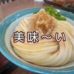 「たべること」ってなんだろう？と真面目に考えてみた！