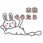 朝の気づき「余白を残して終わる」ことを大切にしてみる