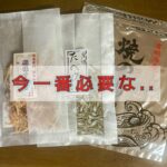 唐津から届いた海の恵みには沢山の思いやりが詰まってた