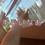 他人の「すごさ」どうやって自分の行動に足していこう？