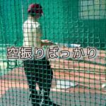 「わかる」と「できる」のあいだにあるものってなんだ？