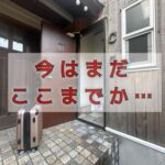 「嬉しい５位」と「悔しい５位」研修で感じた今の自分