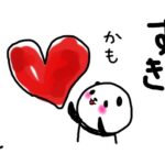 習慣が自然に続いてく「感じる」には体と心が動くこと！