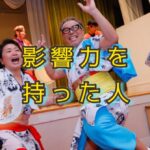 「役に立たなきゃ」と焦るより人の在り方がよっぽど響く