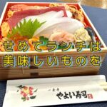 すぐ分からない50代、学びは急がなくていい年齢になった