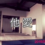 意味のない話にこそ、実は「深い意味」があるとき