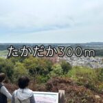 ピラティスのあとに、少しだけ冒険をしてみた。