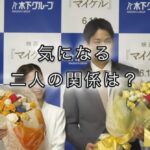 「りくりゅう」ペアにも試してほしい相性チェック！