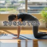 「妄想」と「想像」の違いってなんだろう？