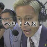 「解説者」って、何をしているんだろう？