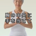 グループレッスンのいいところ