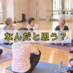 「痛いってなんだ？」身体を使って確かめてみた日